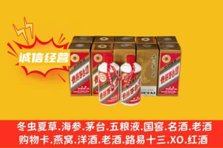 天水秦安县名酒回收巽风茅台酒.jpg